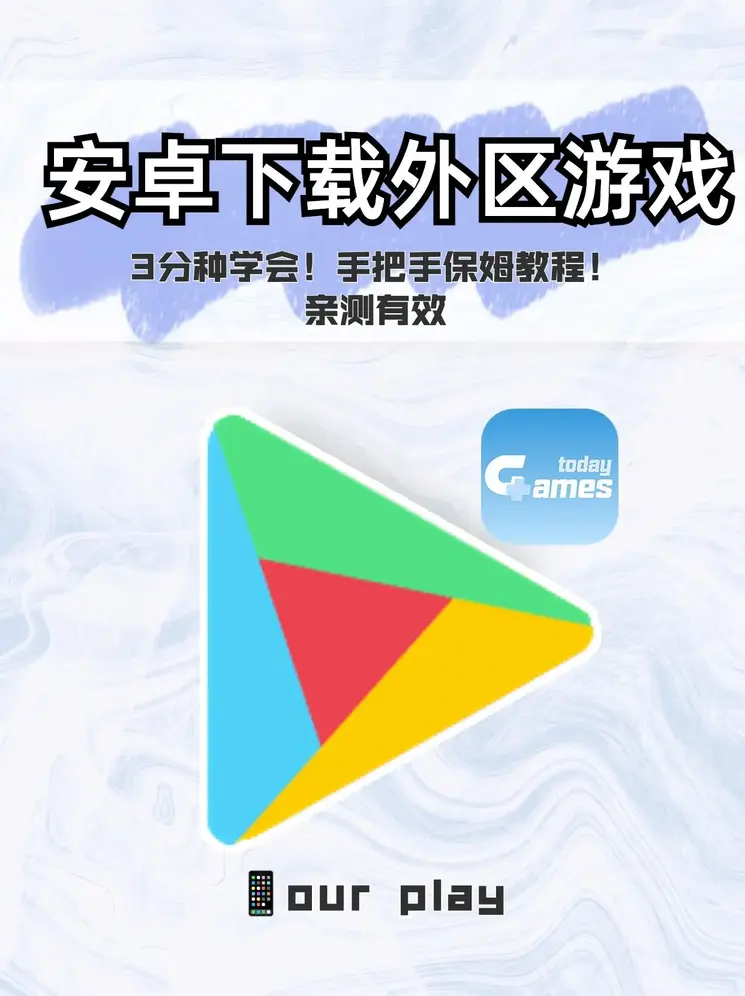 爱体育体育在线官网截图0