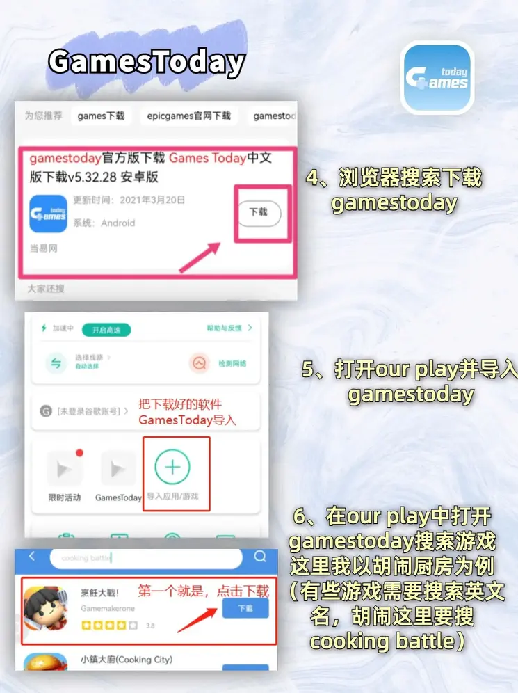 爱体育体育在线官网截图2