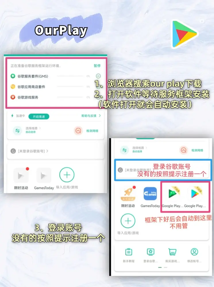 爱体育体育在线官网截图1
